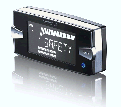 GPS-971ER