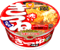 akaikitsune.gif